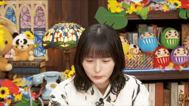 太陽公公