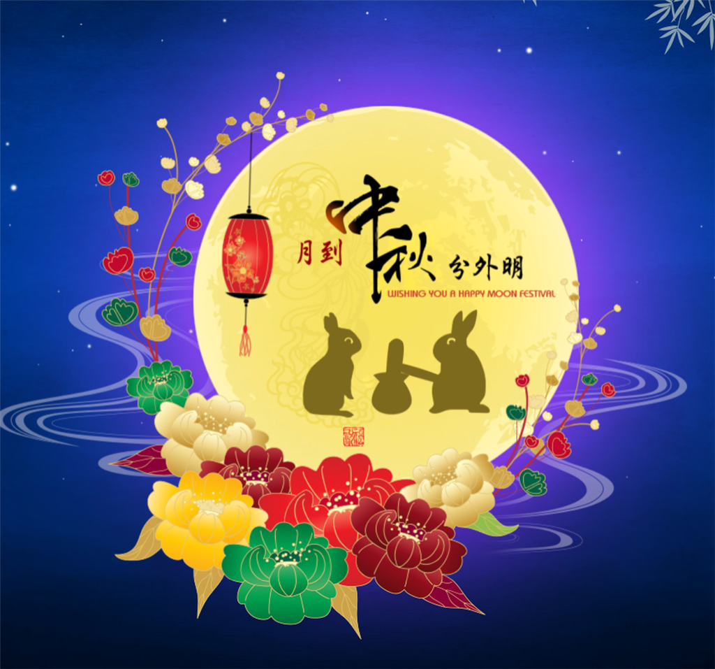 【好人】115年07、08月統一發票中獎號碼