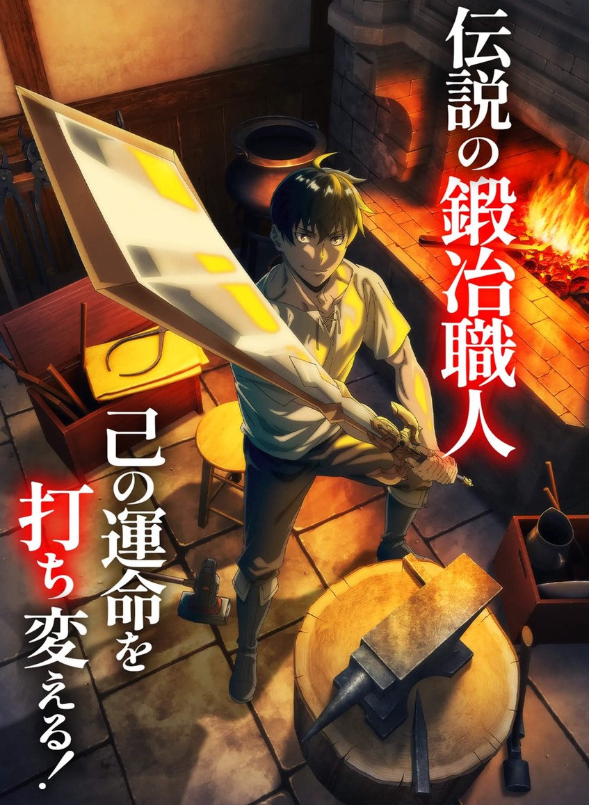 ★裝備仔★01~03