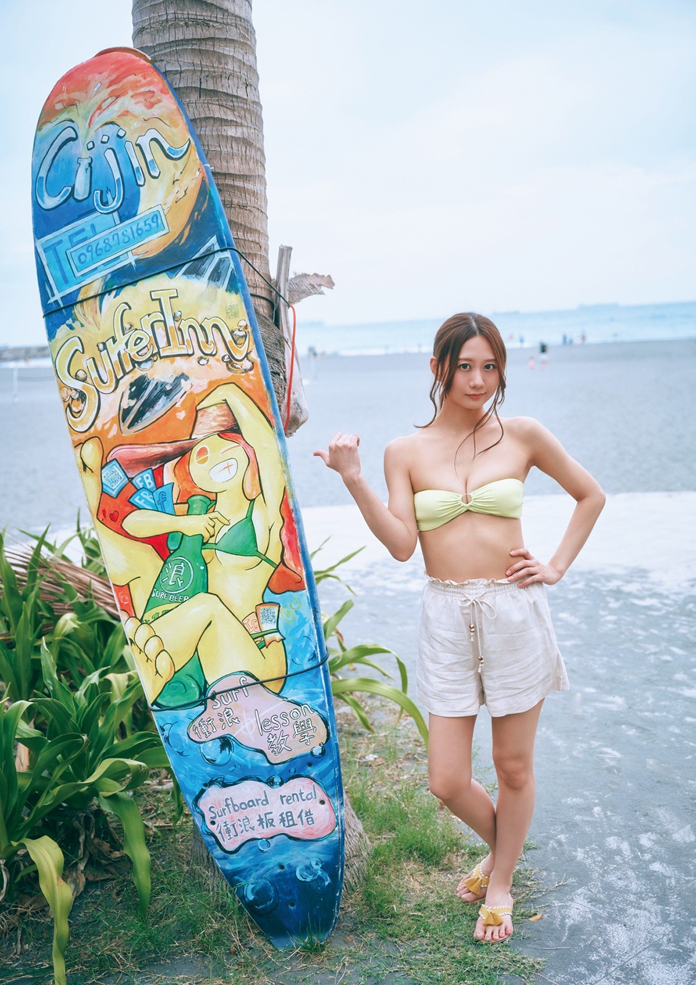 日本寫真-FLASHデジタル写真集_古畑奈和_本当の私