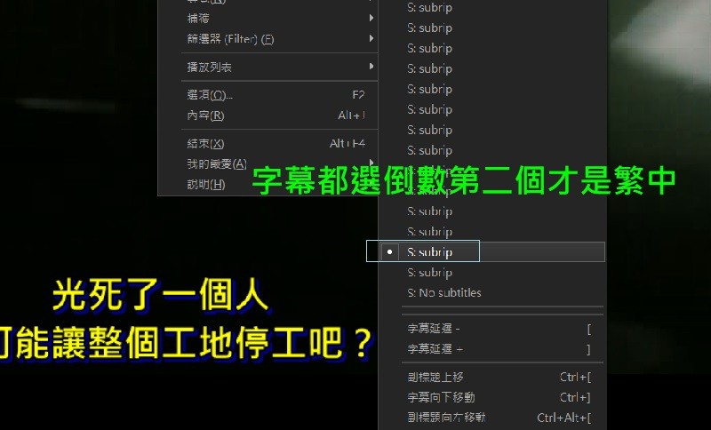 魔女嘉莉
