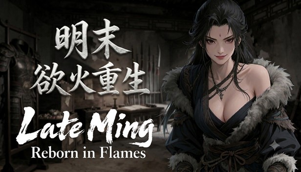 軒轅劍參外傳天之痕7375679[強作]