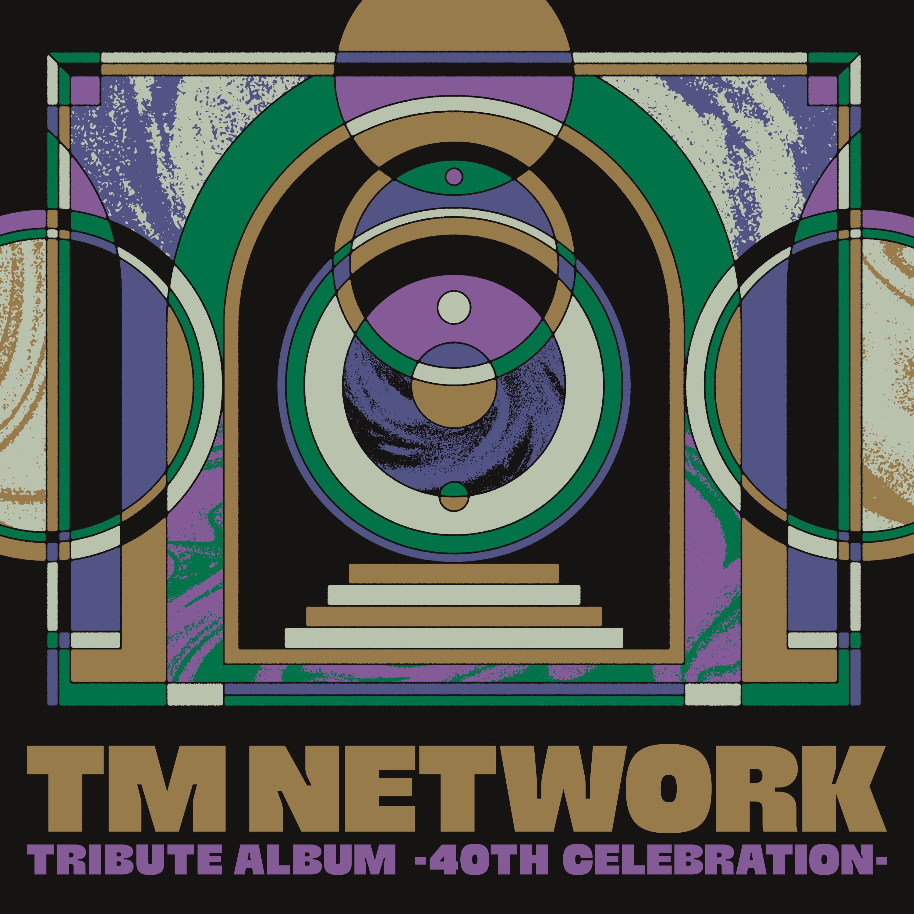日音-TM_NETWORK-Tribute_Album_-40th_Celebration-