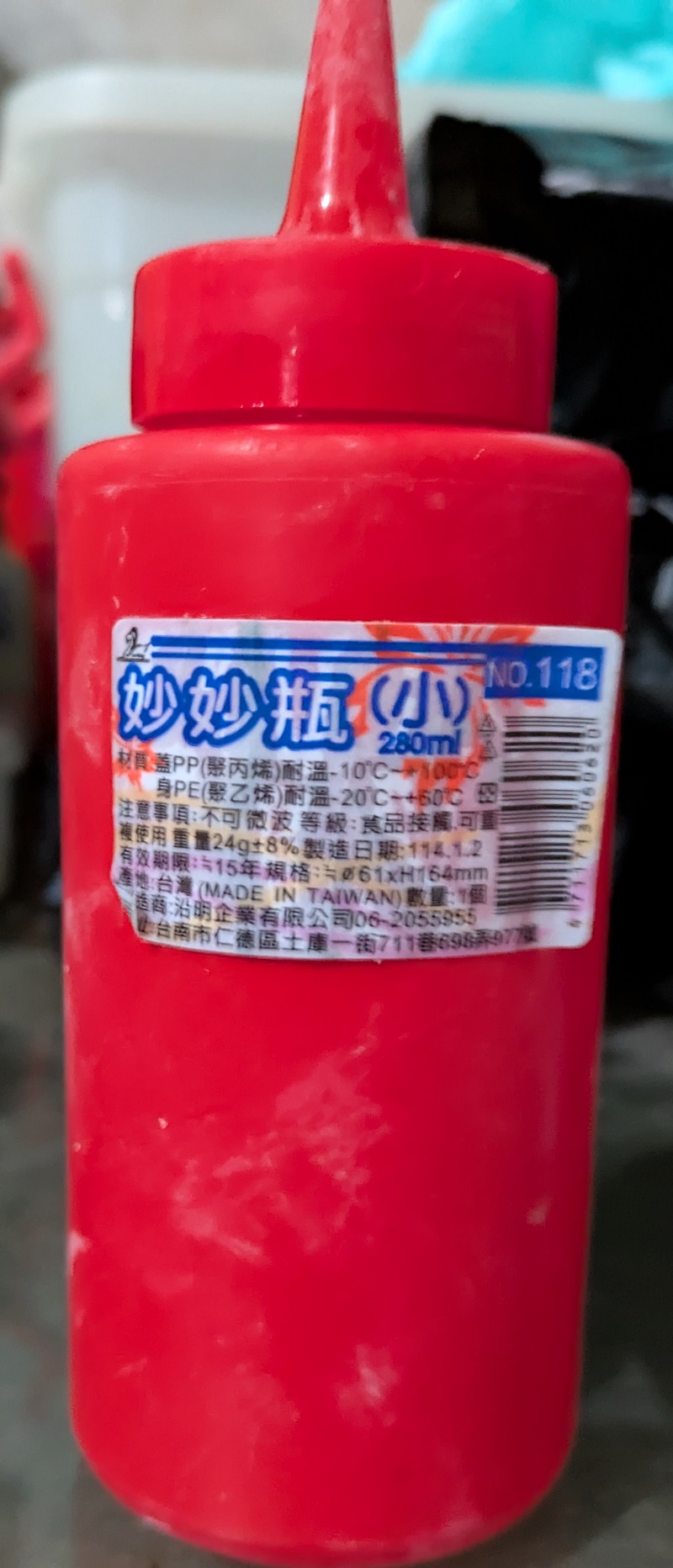 有點搞笑的外星人又來啦_402