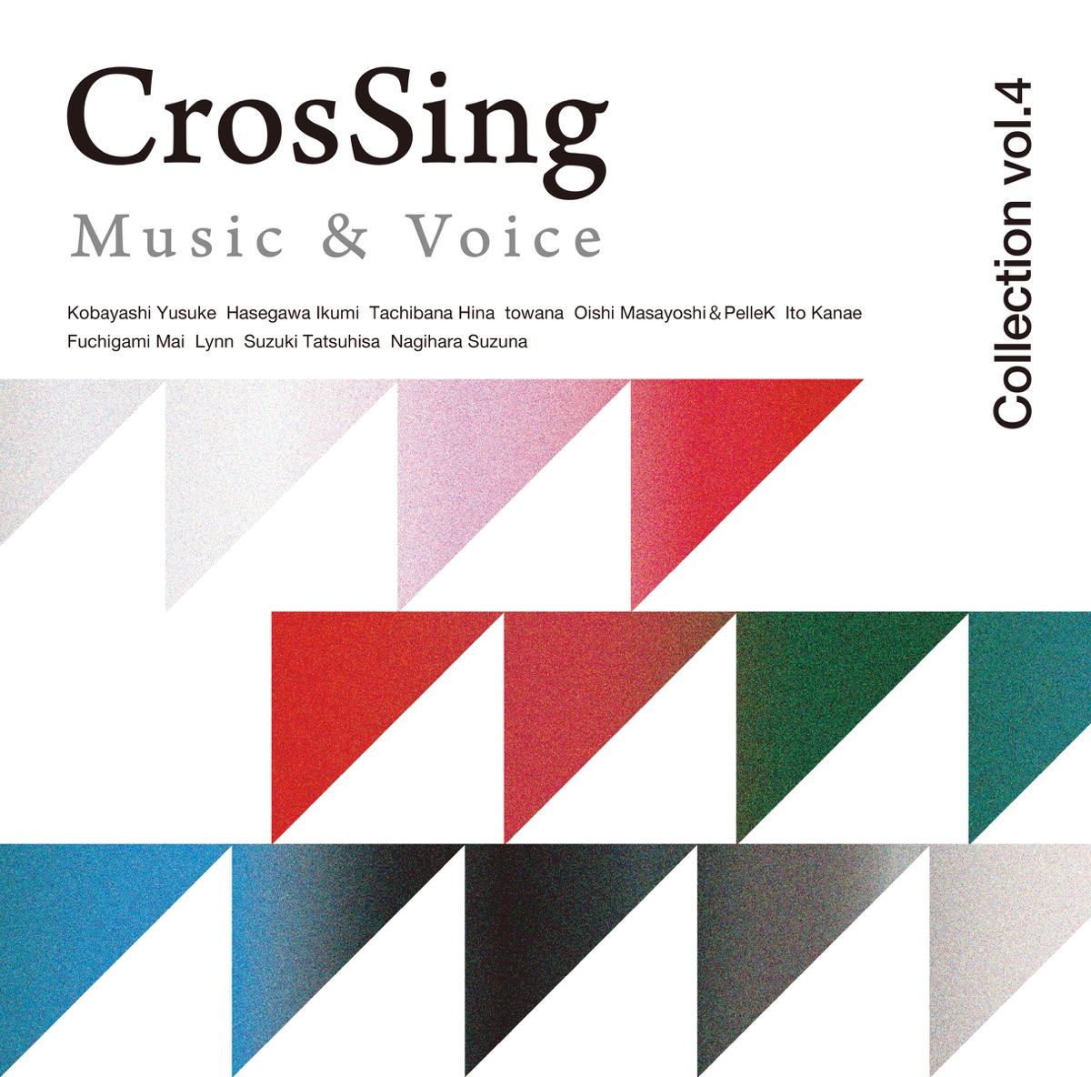 [日音]CrosSing_Collection_Vol.4