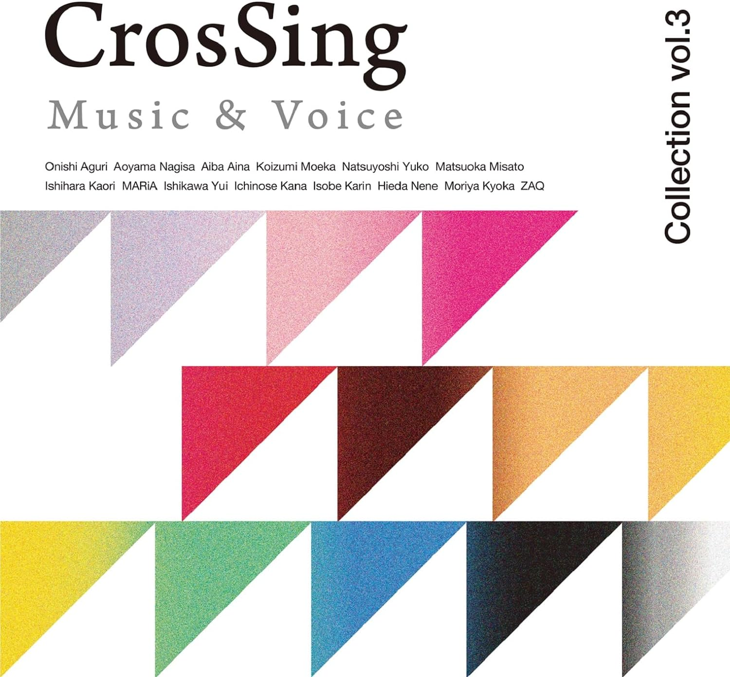 [日音]CrosSing_Collection_vol.3