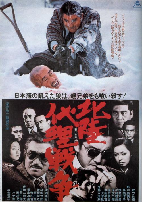 【影x7】白雪公主_小活佛_爆裂點