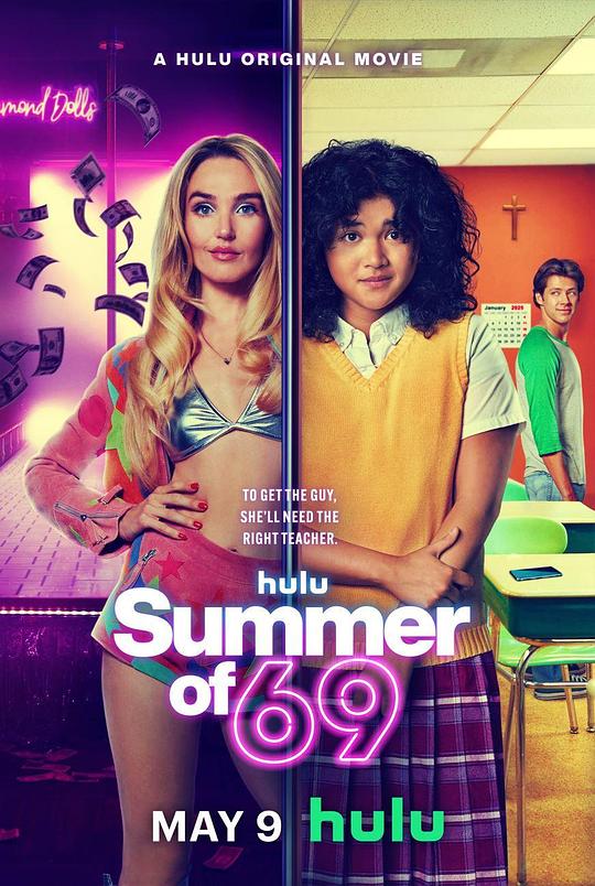 【影x4】69式夏天_BIG–讓孩子拯救世界