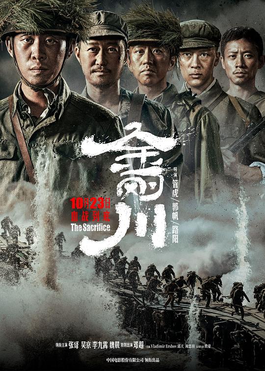 【影x10】沙灘仔與周師奶_不凡之路_天才一族