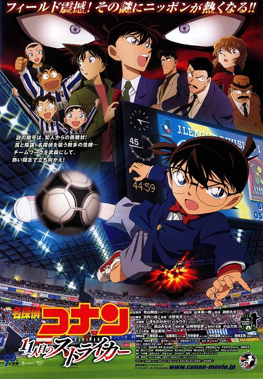 【影x14】不說話的愛_明日過後_神鬼劫案:瞞天過海