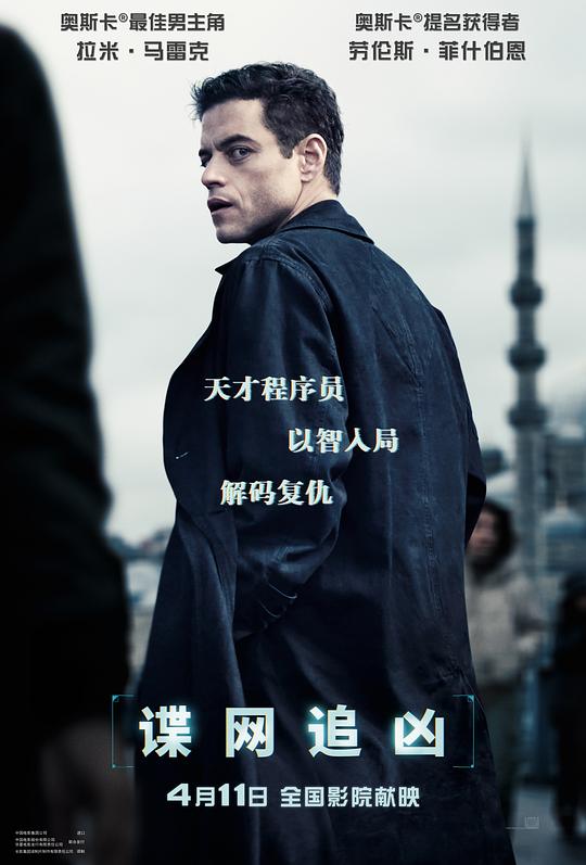 【影x11】一部未完成的電影_楚幽秘境_我倆的時代
