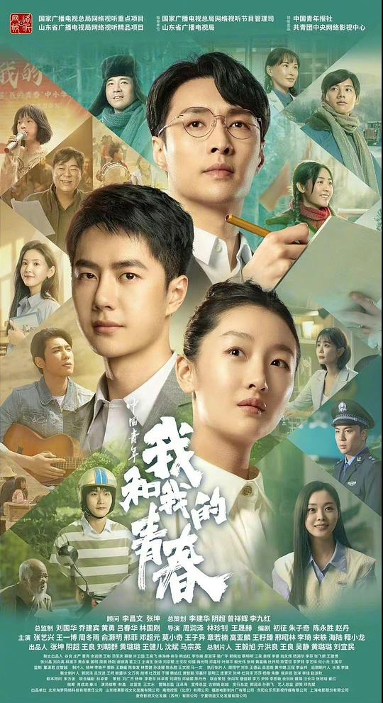 【影x14】錄刀人_第六個嫌疑人_再幫個小忙_凡爾賽玫瑰_域外營救