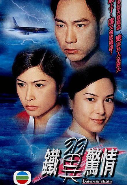 【影x9】血殺_賊至尊_憐憫的種類