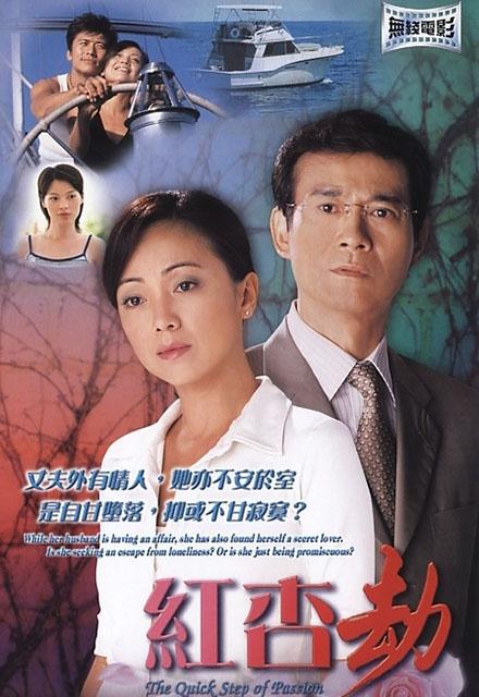 【影x9】血殺_賊至尊_憐憫的種類