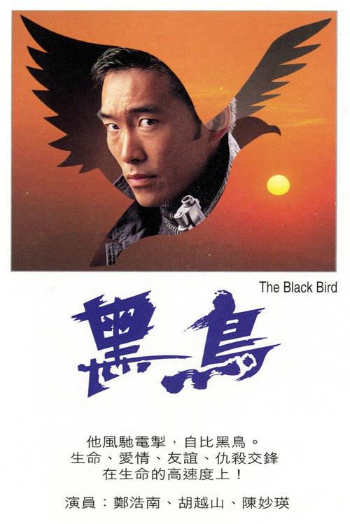 【影x14】SPEC:零_愛寵情緣_海獅利奧環島記_功夫特警