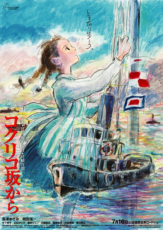 【影x8】[托尼·賈]驚天大營救_善惡邊緣：暗黑交鋒_雷鬼歌姬卡羅爾·C：明天真美好