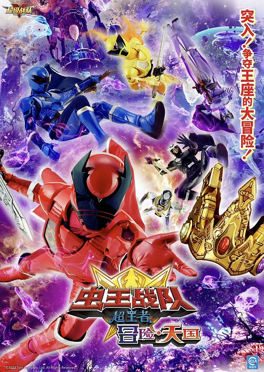 【影x14】不說話的愛_明日過後_神鬼劫案:瞞天過海