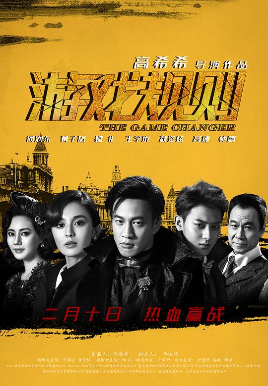 【影x5】[張子楓]我會好好的_地獄魔咒