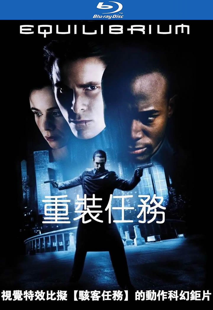 【影x11】一部未完成的電影_楚幽秘境_我倆的時代