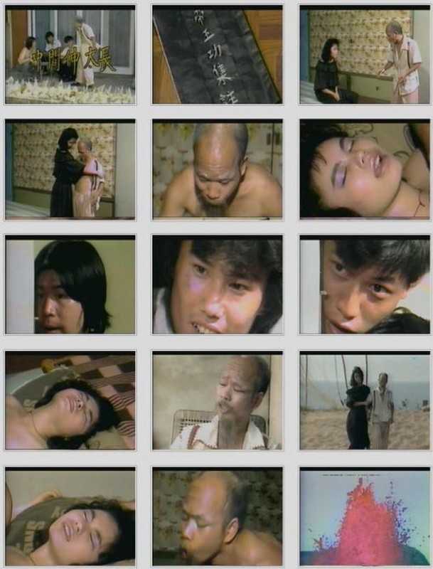 【影x5】欲火龍珠_激情邊緣_唐朝綺麗男_小姐拍片記_中間伸太長