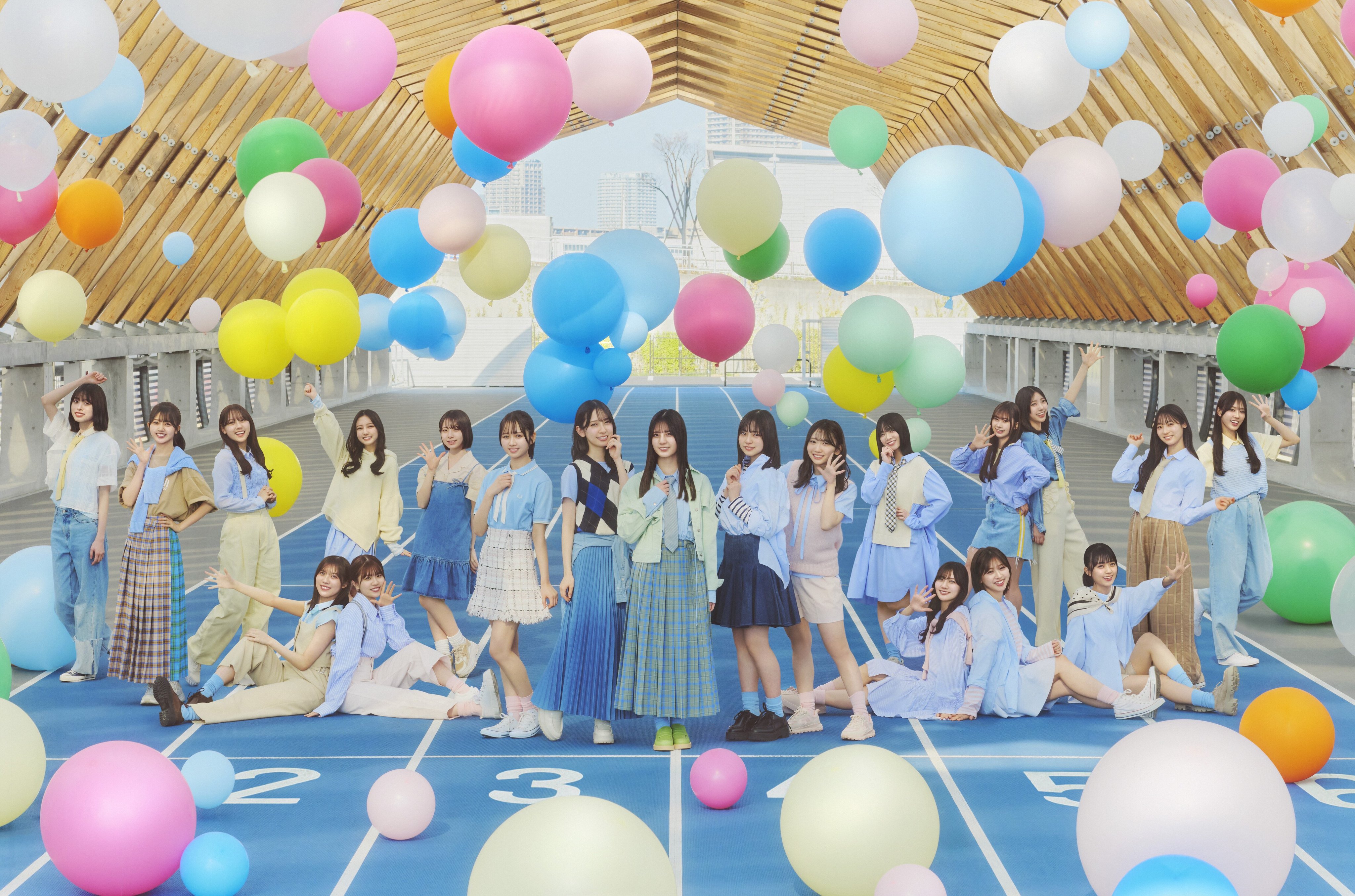 日音-日向坂46-Loveyourself!