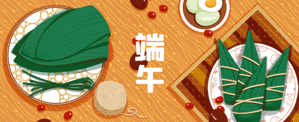 又到惹一年一度der...