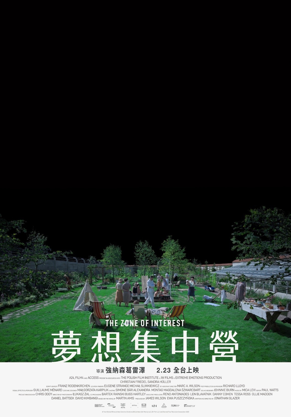 [藍光][繁中]夢想集中營（１０８０Ｐ）上映日期：2024-02-23