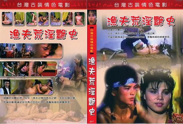 【影x7】國外電影電視劇女主露點床戲片段剪輯合集一