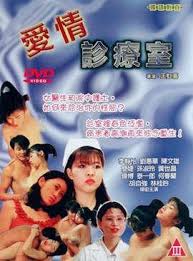 【影x11】女神郭奕芯影視精華片段