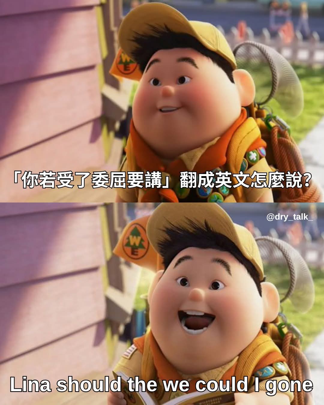是那些正在走...在「死亡之城」的人_205