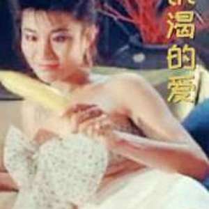 【影x5】饑渴的愛_貓靈女_絕命追殺_酒色財_白屋之戀